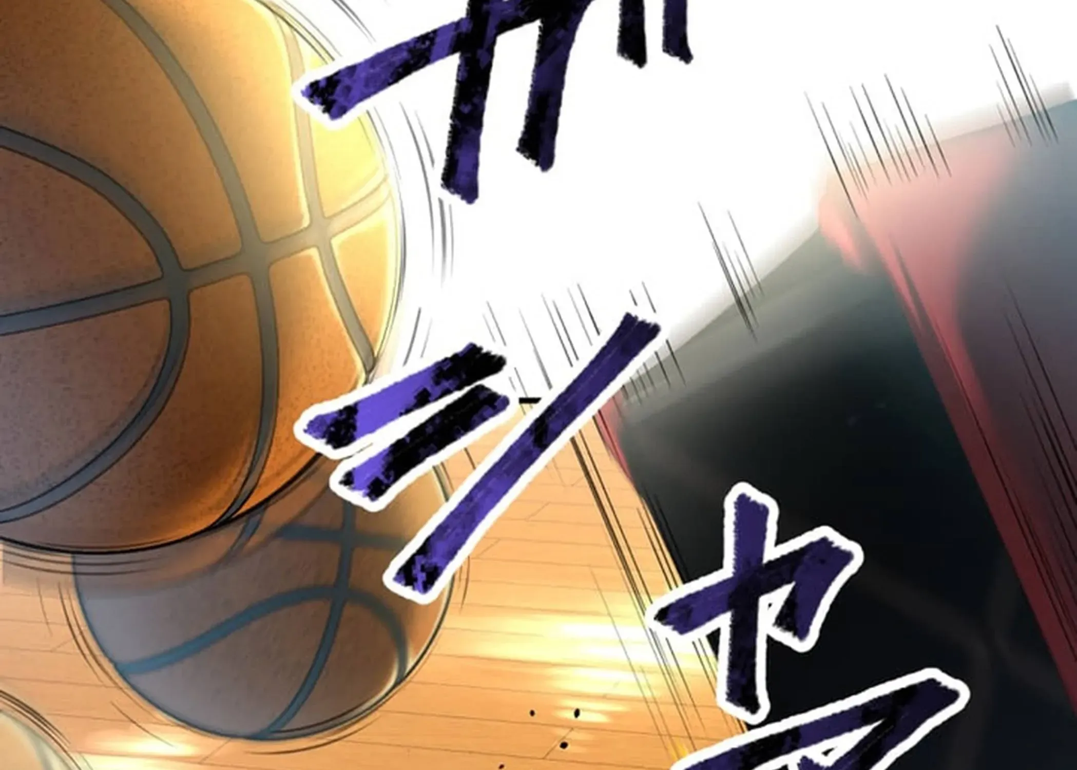 BASKETBALL SHOW Chapter 2 page 104 - 