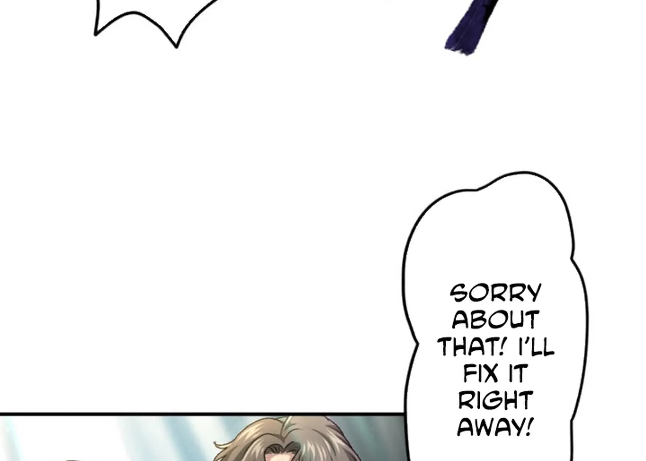 BASKETBALL SHOW Chapter 2 page 106 - 