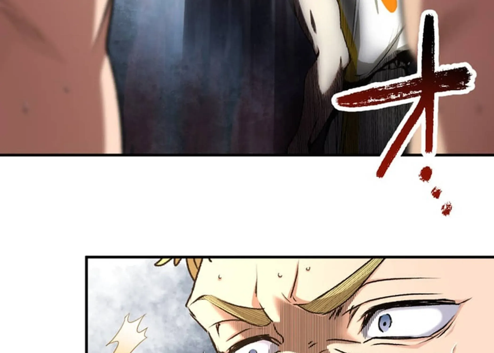 BASKETBALL SHOW Chapter 2 page 120 - 