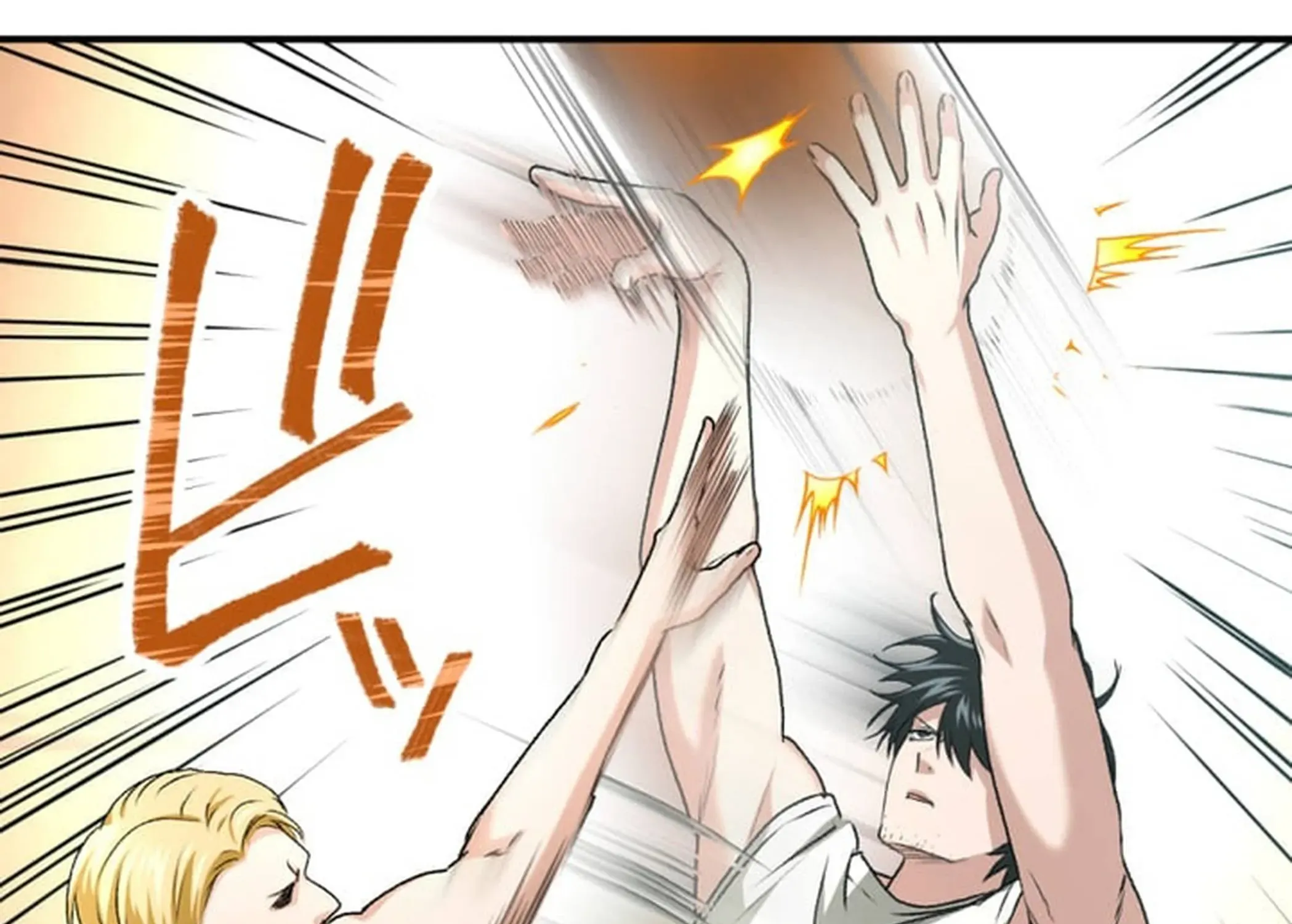 BASKETBALL SHOW Chapter 2 page 136 - 