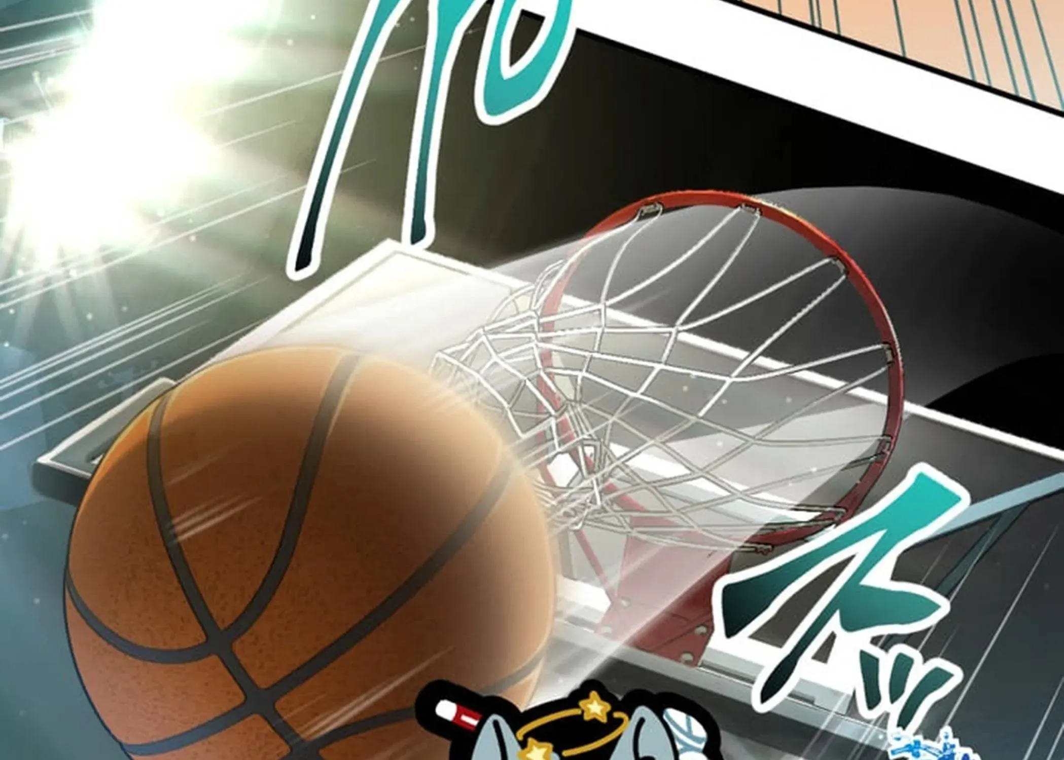 BASKETBALL SHOW Chapter 2 page 138 - 