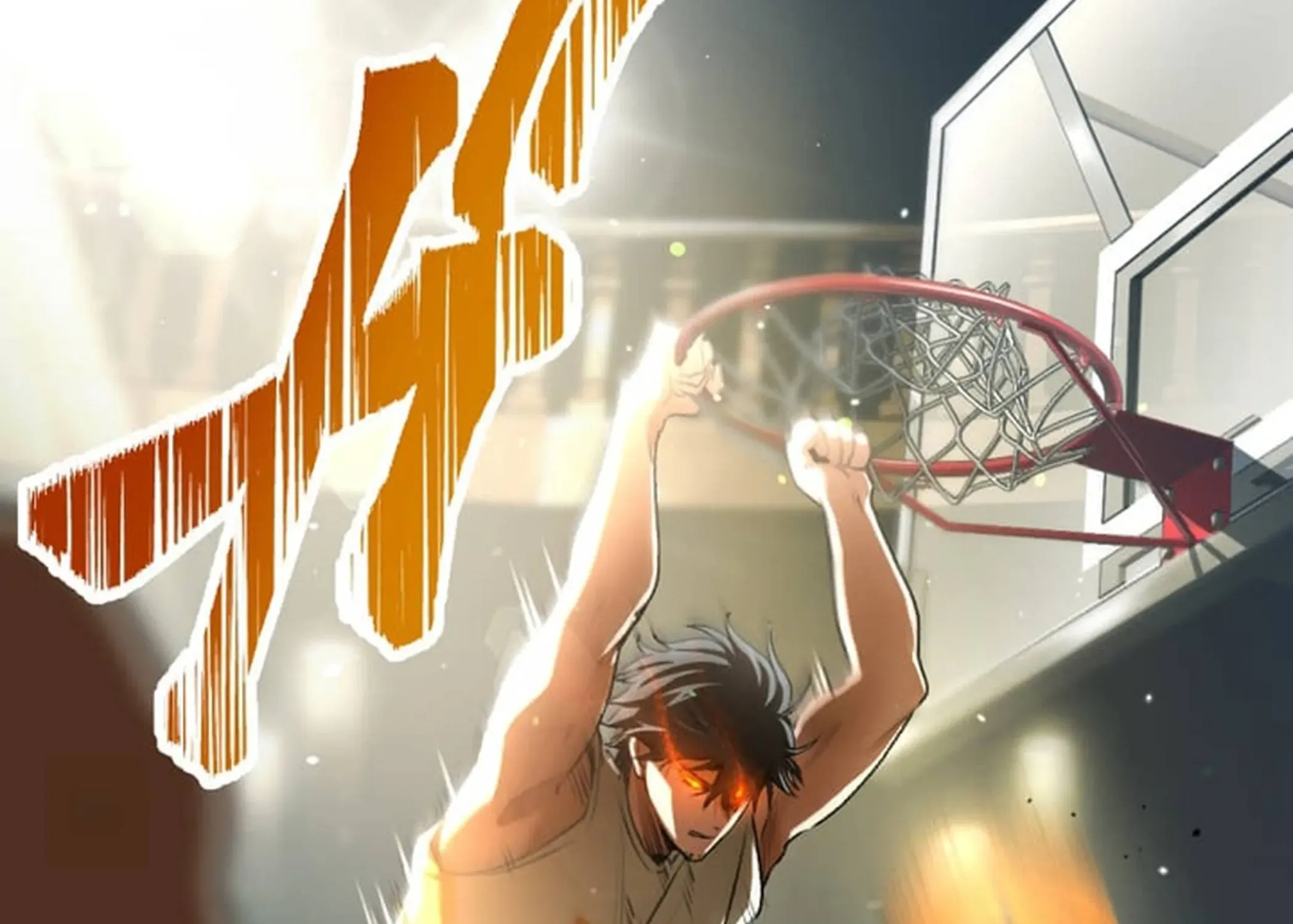 BASKETBALL SHOW Chapter 2 page 156 - 
