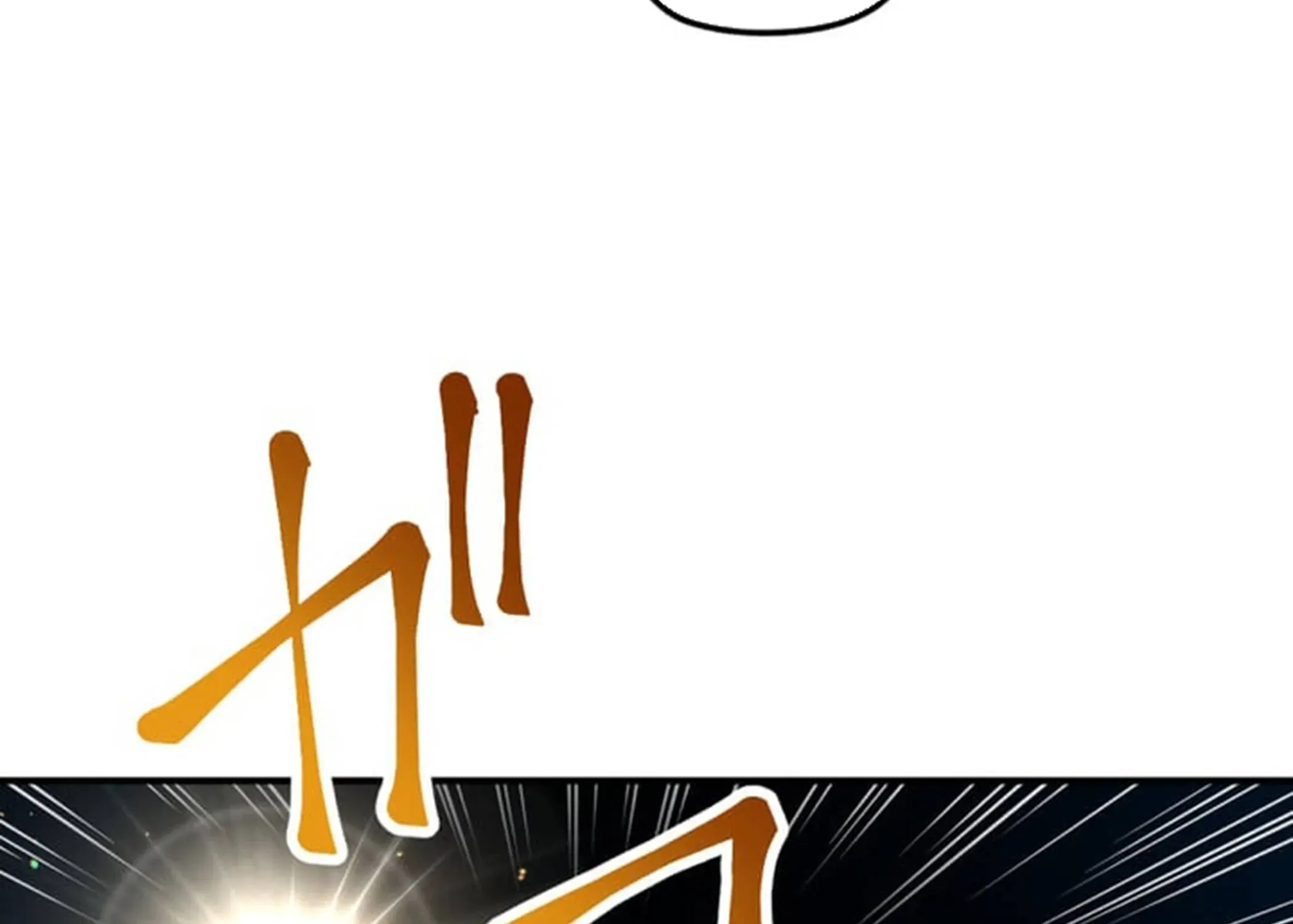 BASKETBALL SHOW Chapter 2 page 40 - 