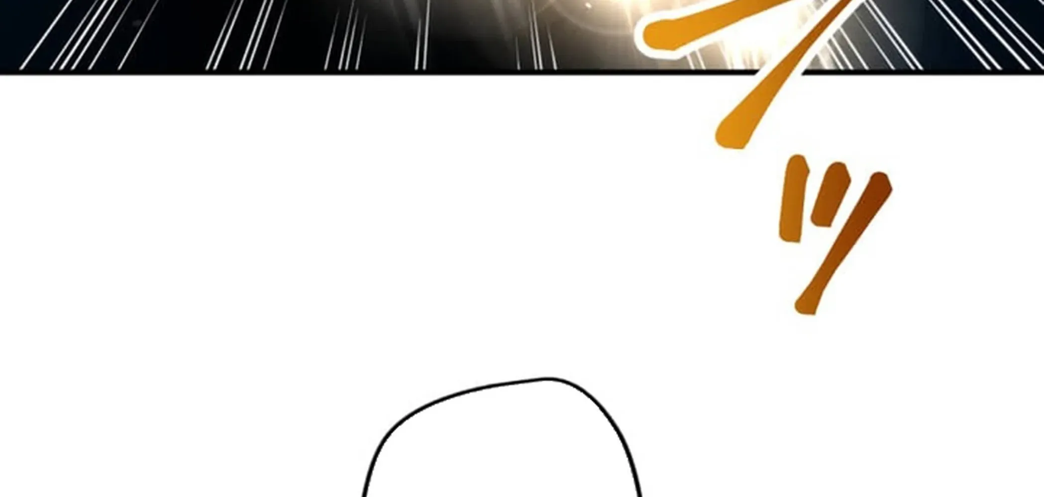 BASKETBALL SHOW Chapter 2 page 42 - 