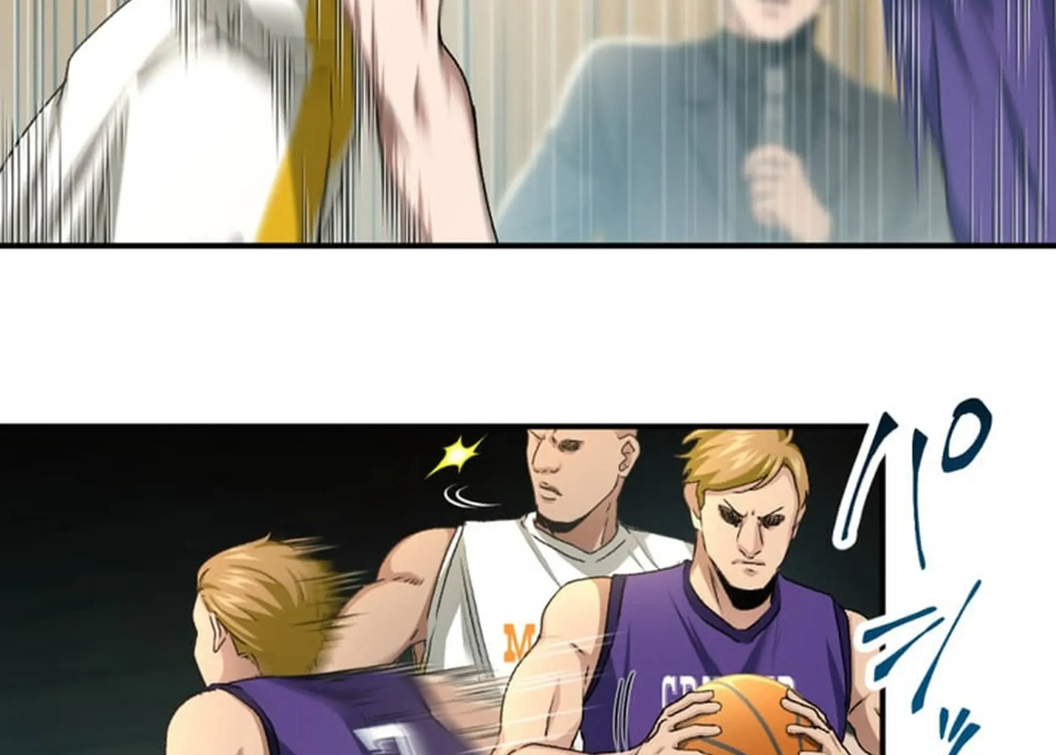 BASKETBALL SHOW Chapter 2 page 82 - 