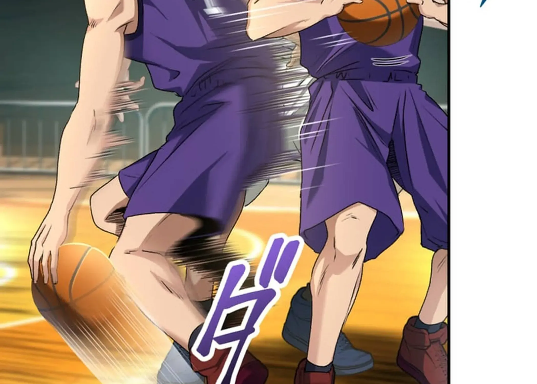 BASKETBALL SHOW Chapter 2 page 83 - 
