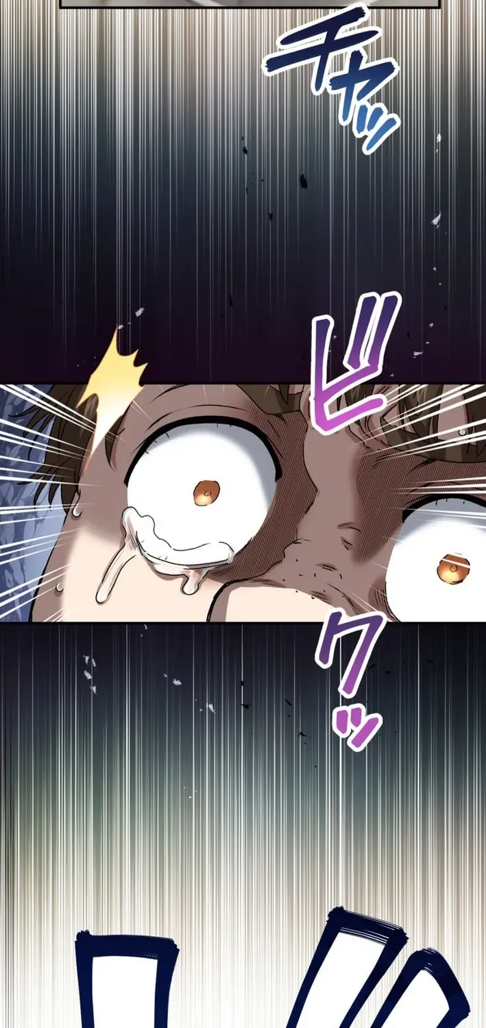 BASKETBALL SHOW Chapter 20 page 62 - 