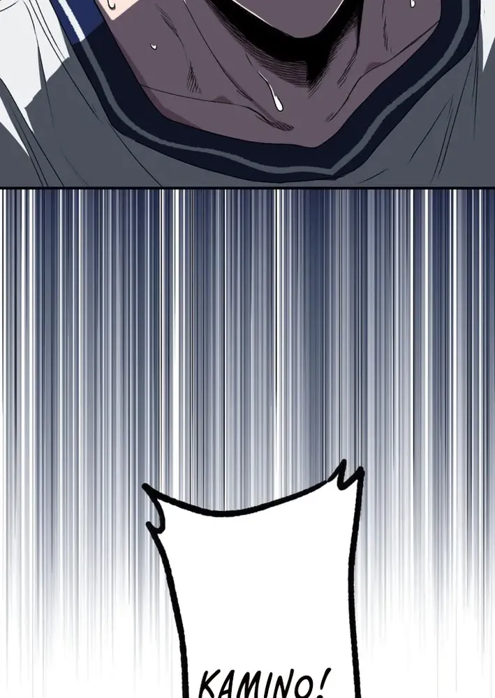 BASKETBALL SHOW Chapter 21 page 56 - 