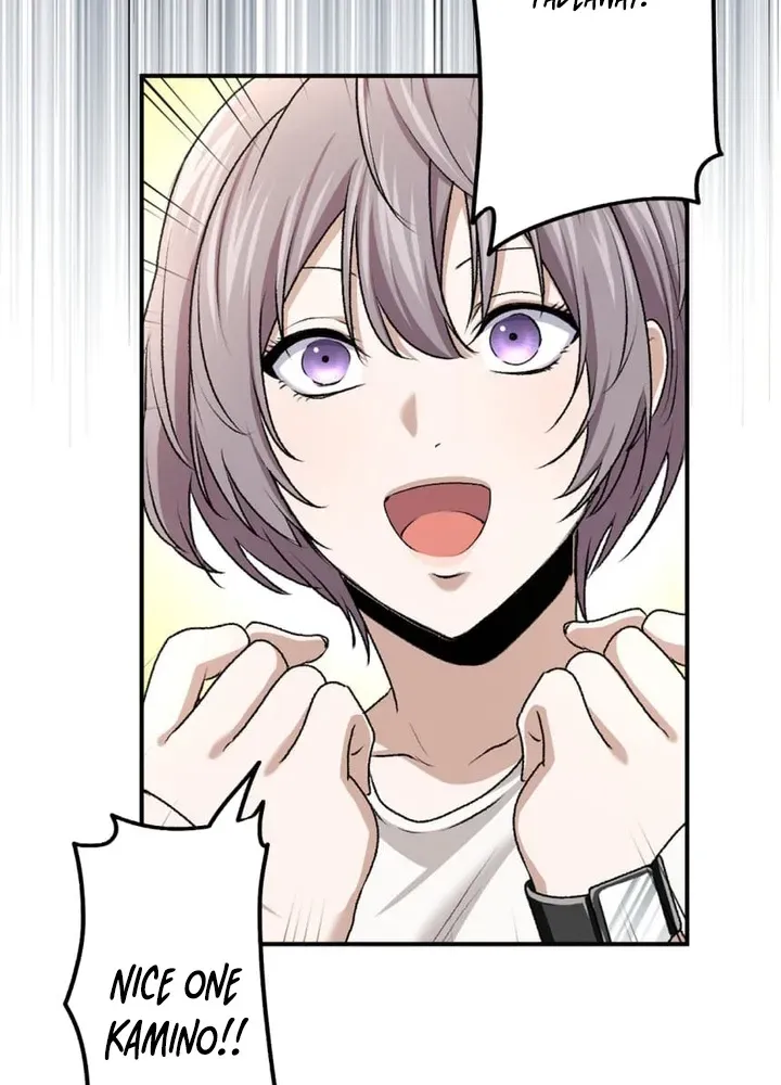 BASKETBALL SHOW Chapter 22 page 14 - 