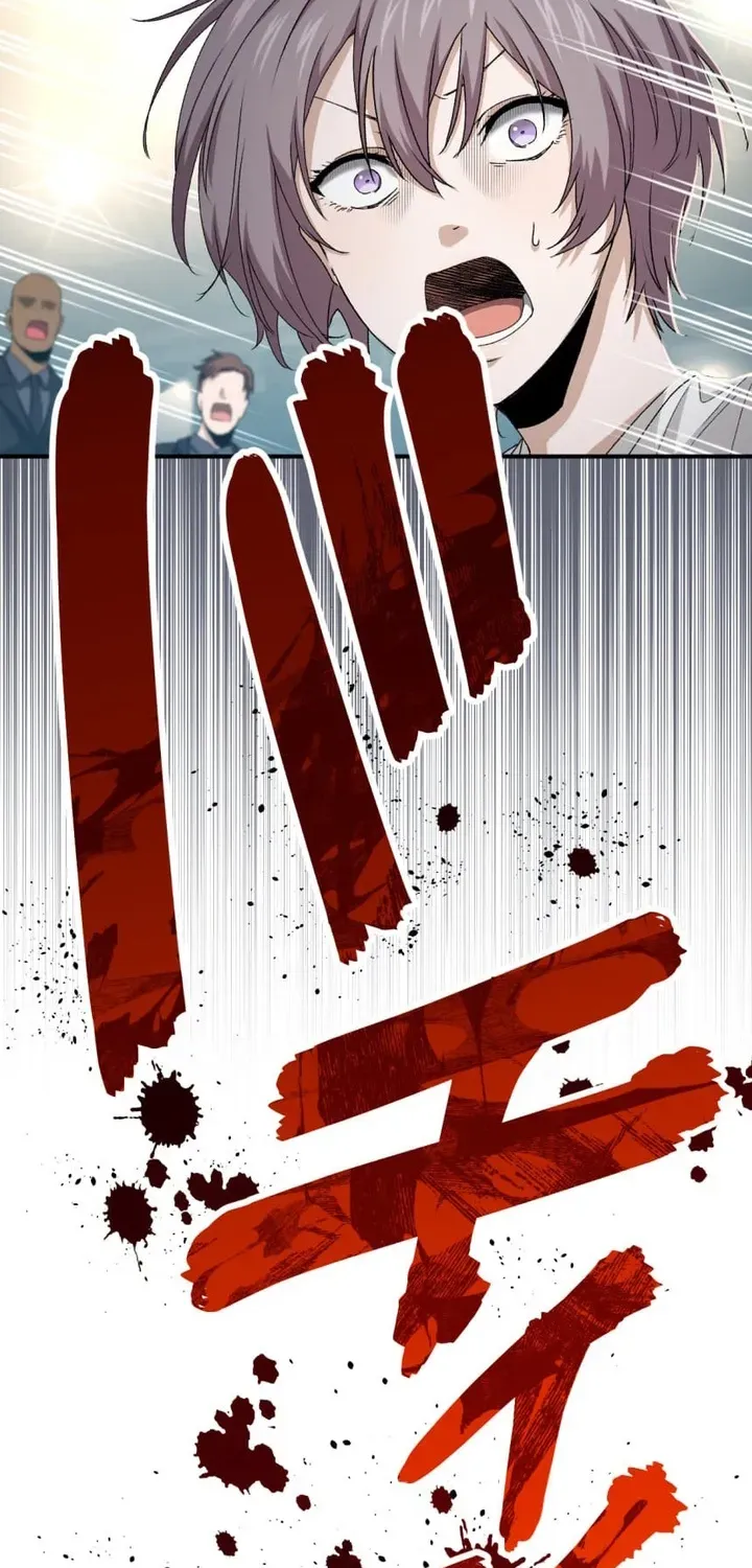 BASKETBALL SHOW Chapter 22 page 73 - 