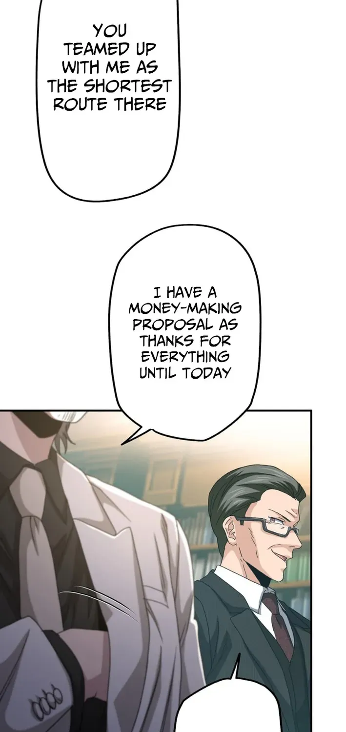 BASKETBALL SHOW Chapter 23 page 12 - 