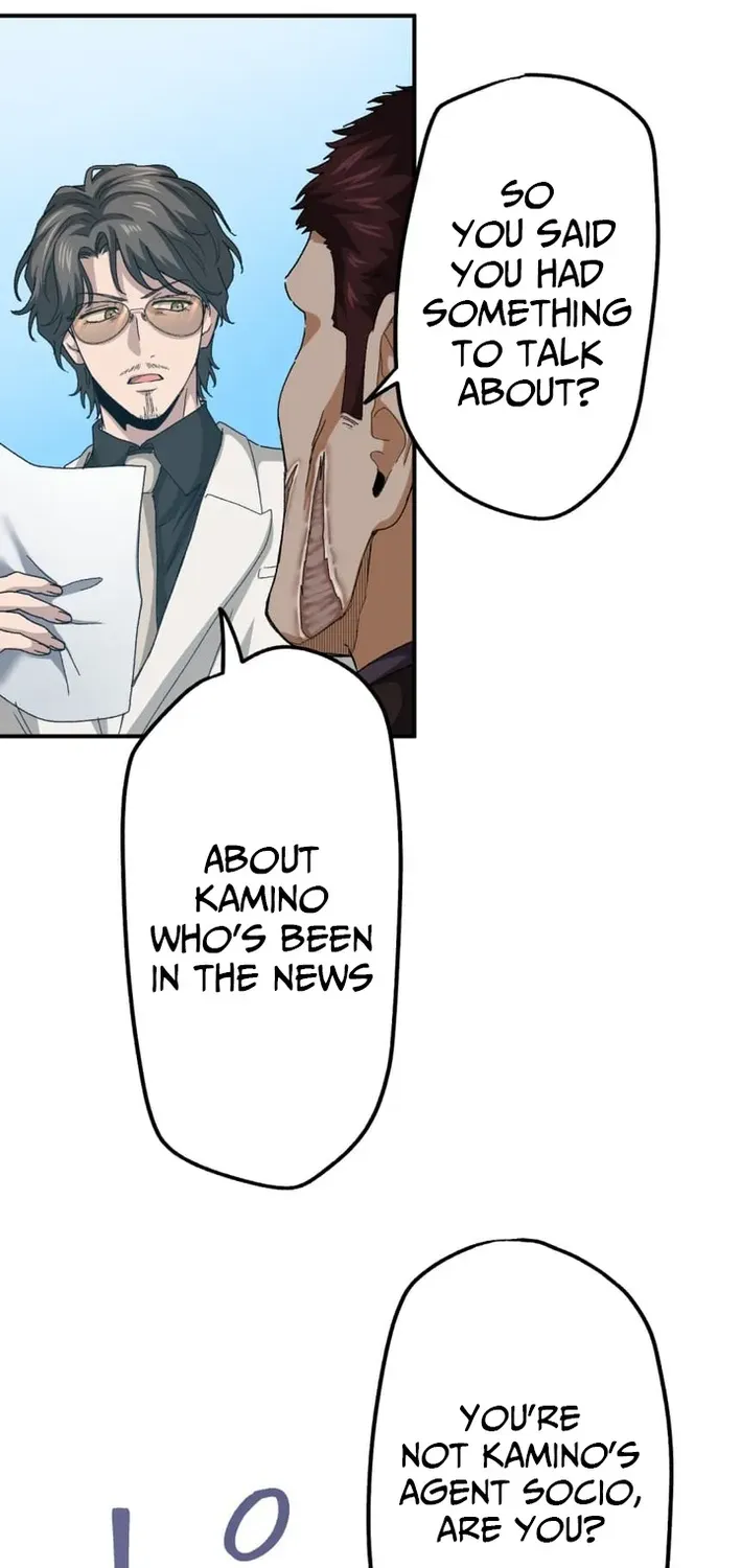 BASKETBALL SHOW Chapter 23 page 51 - 