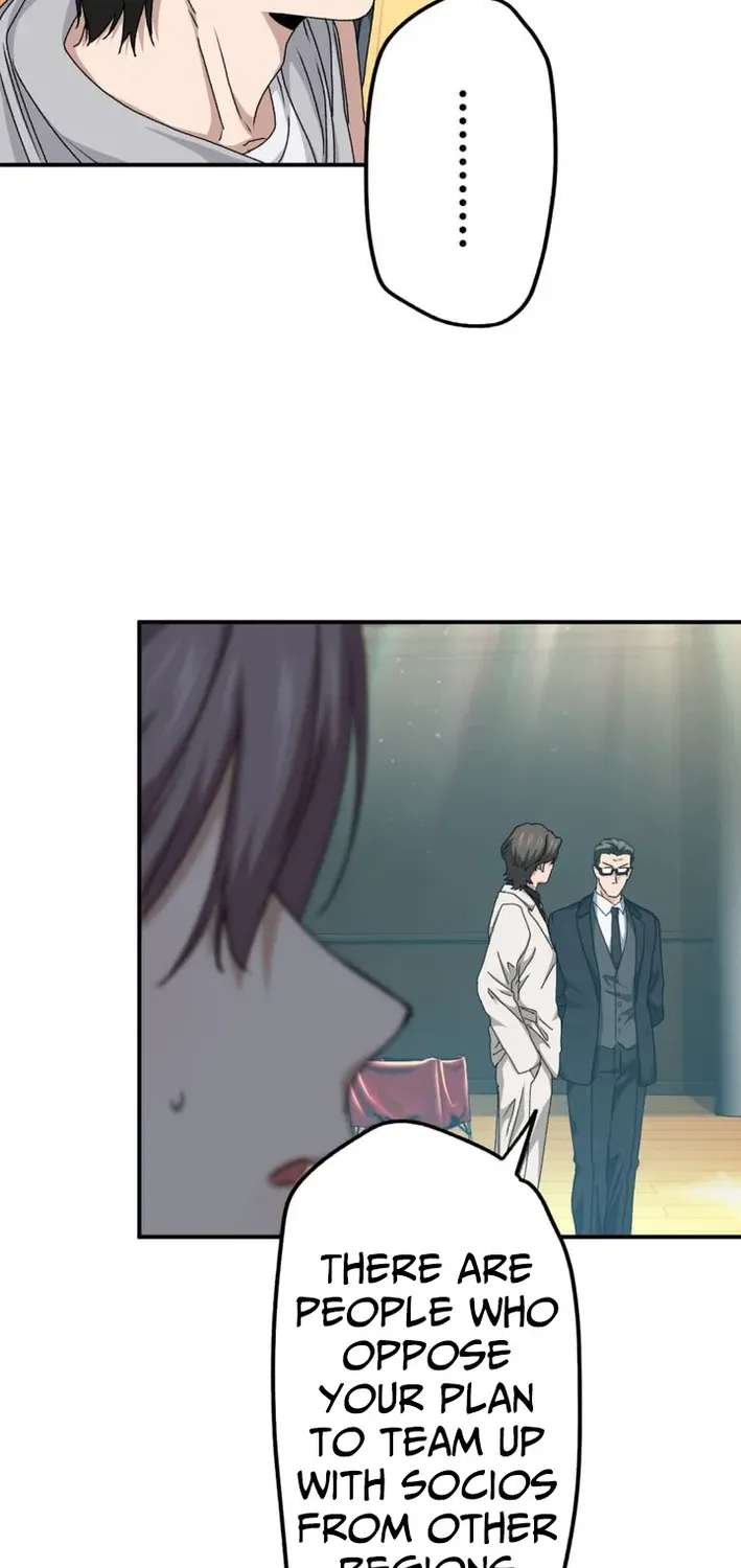 BASKETBALL SHOW Chapter 25 page 9 - 