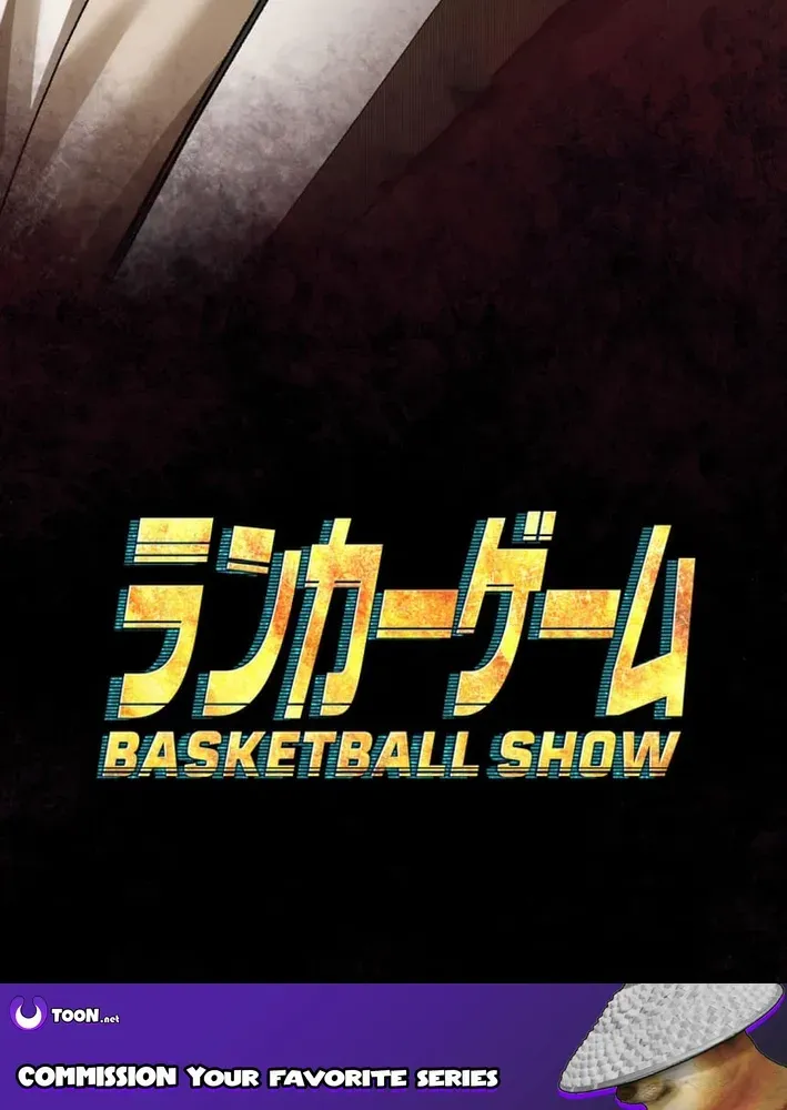 BASKETBALL SHOW Chapter 25 page 84 - 
