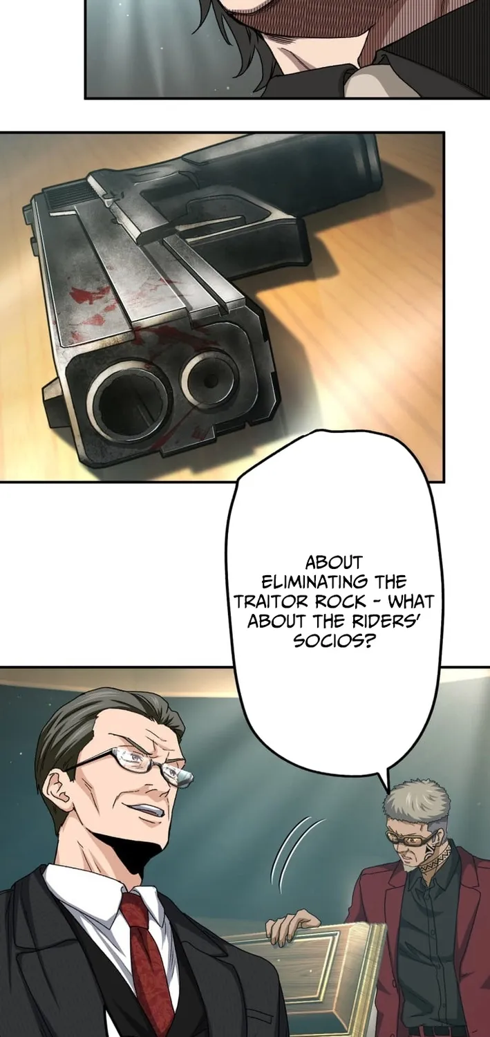BASKETBALL SHOW Chapter 26 page 3 - 