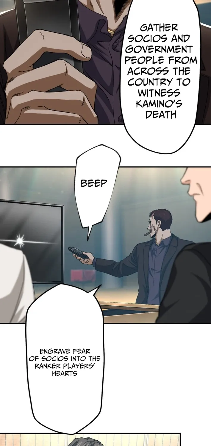BASKETBALL SHOW Chapter 26 page 25 - 