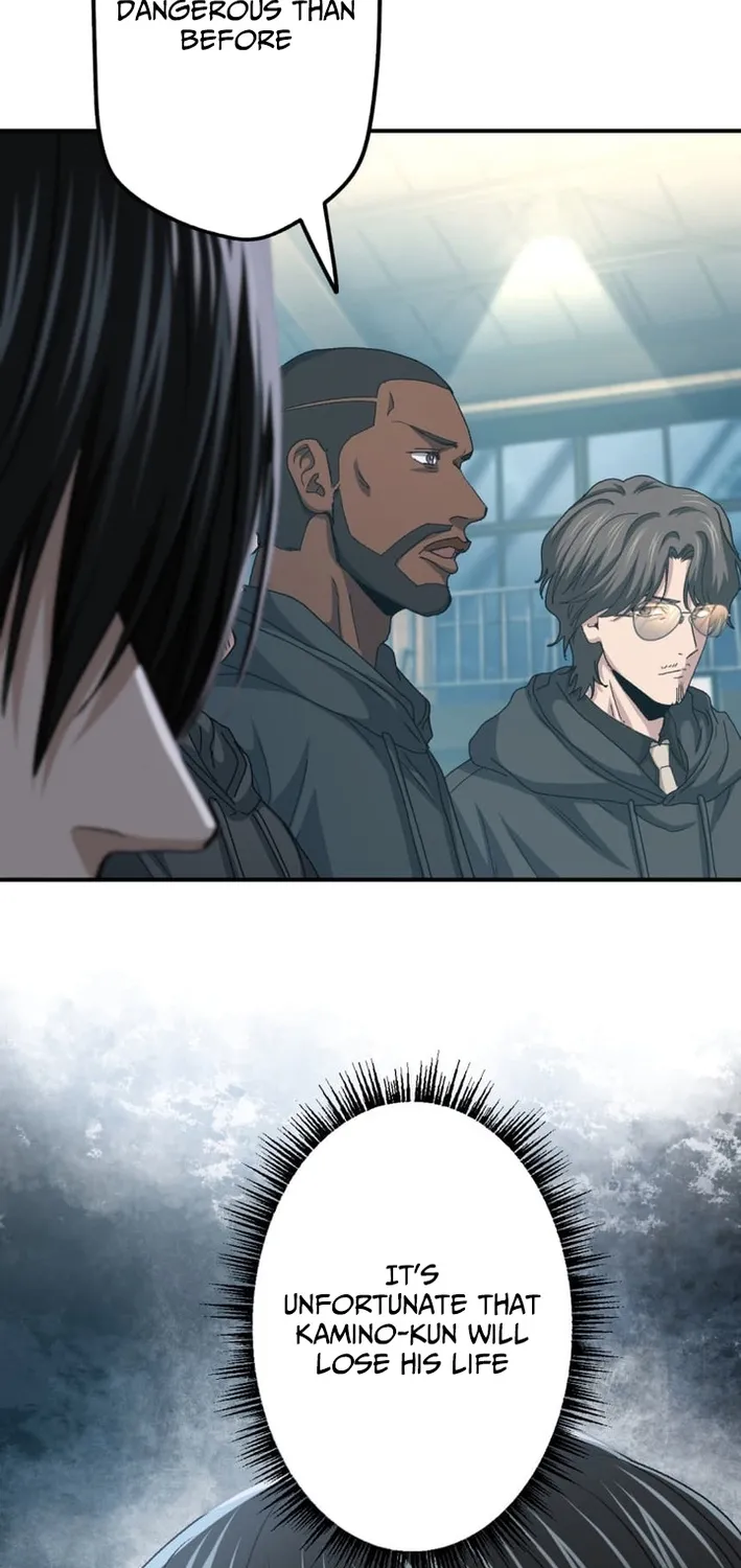 BASKETBALL SHOW Chapter 26 page 77 - 