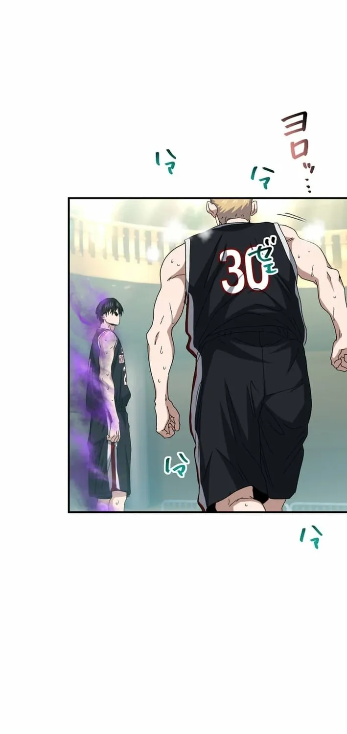 BASKETBALL SHOW Chapter 28 page 117 - 