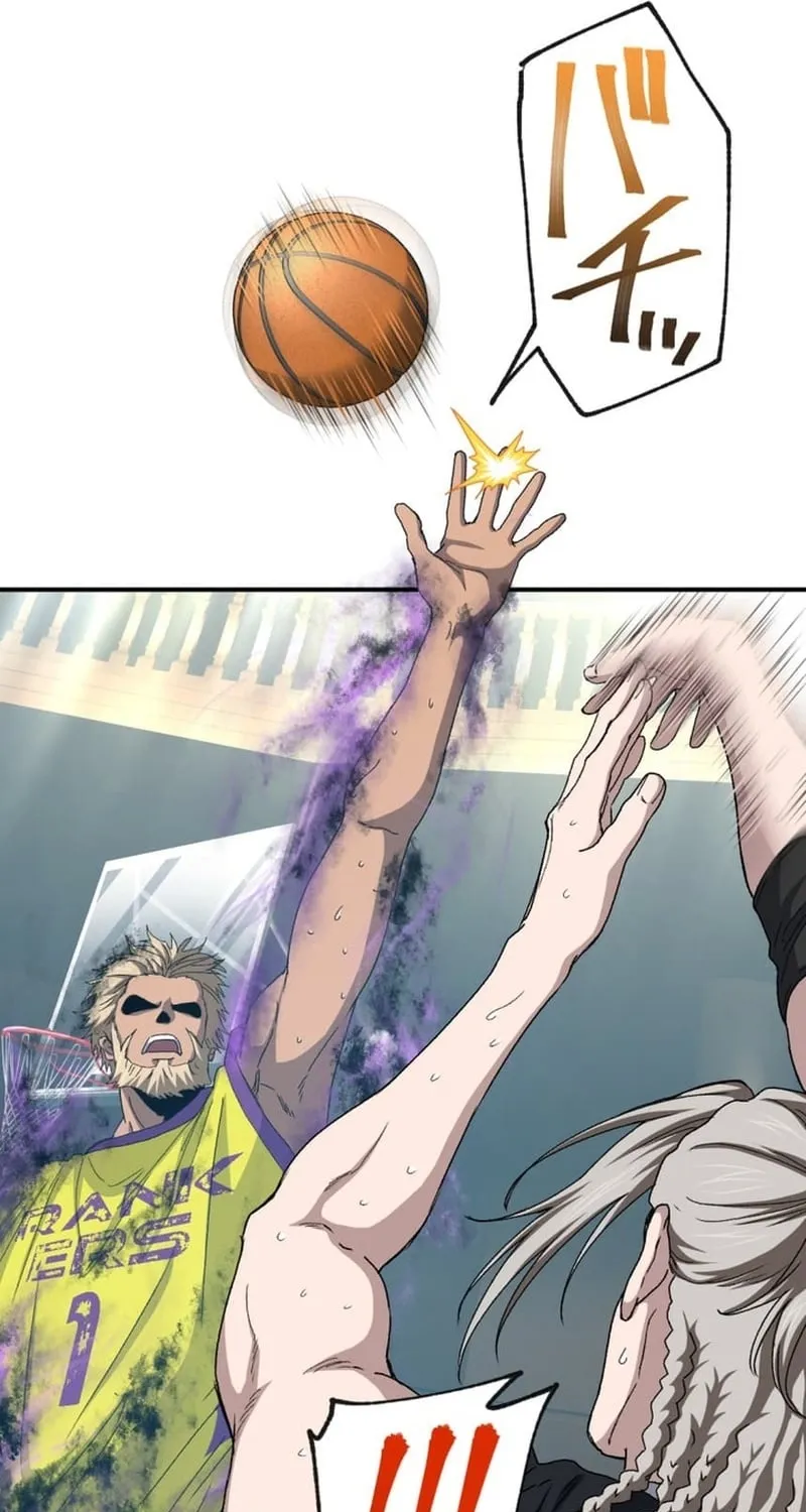 BASKETBALL SHOW Chapter 29 page 21 - 