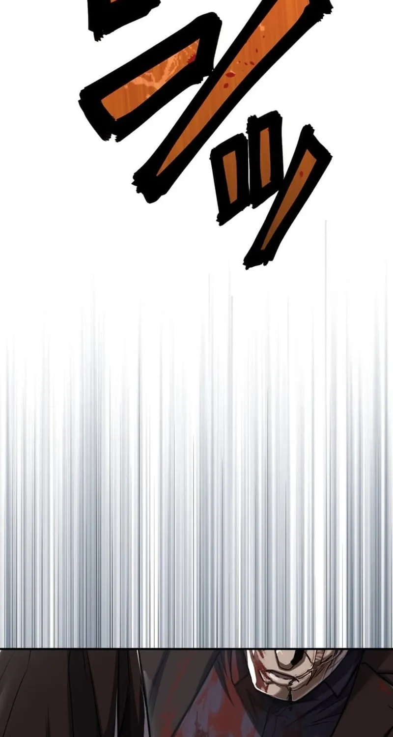 BASKETBALL SHOW Chapter 29 page 95 - 