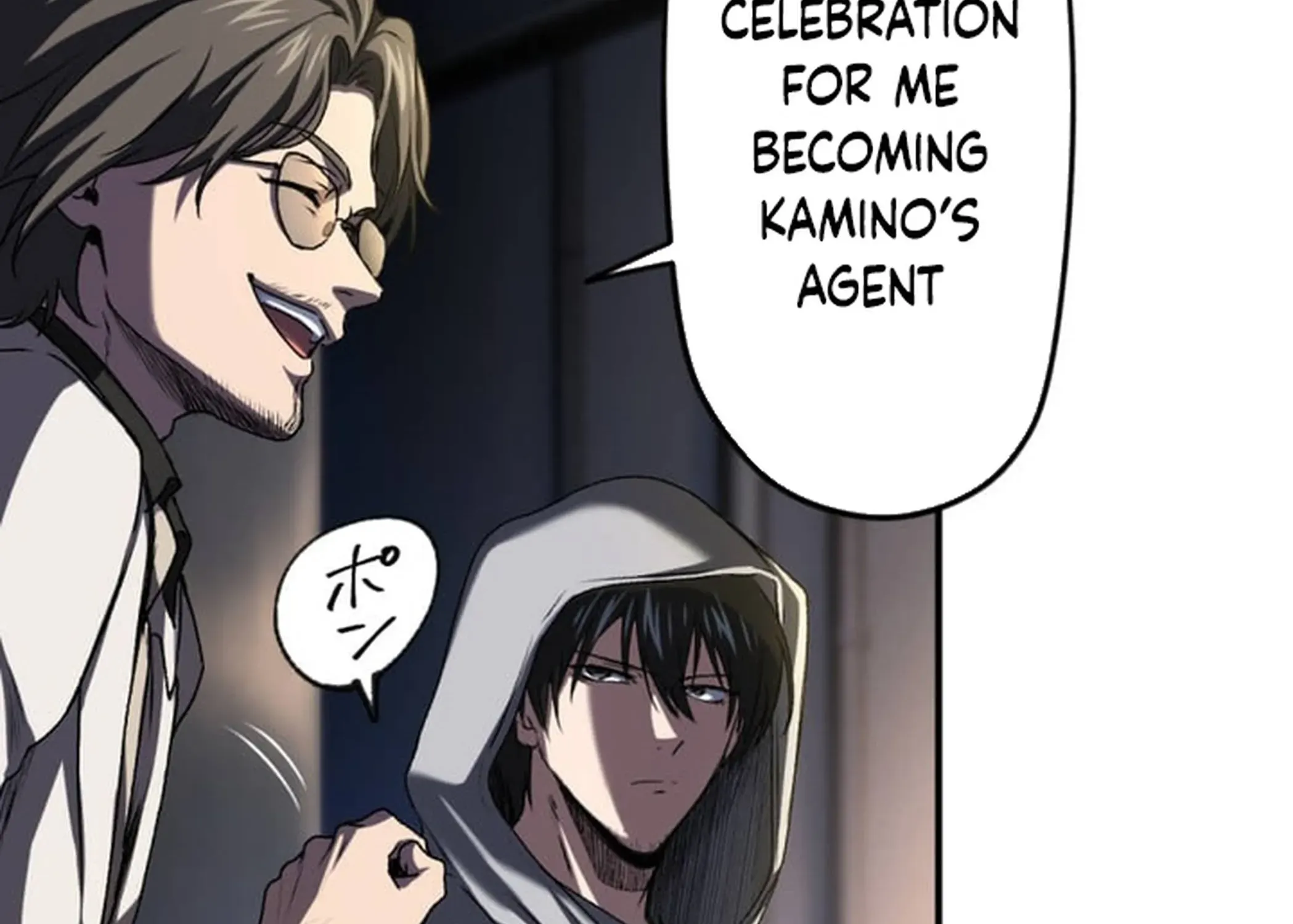 BASKETBALL SHOW Chapter 3 page 13 - 