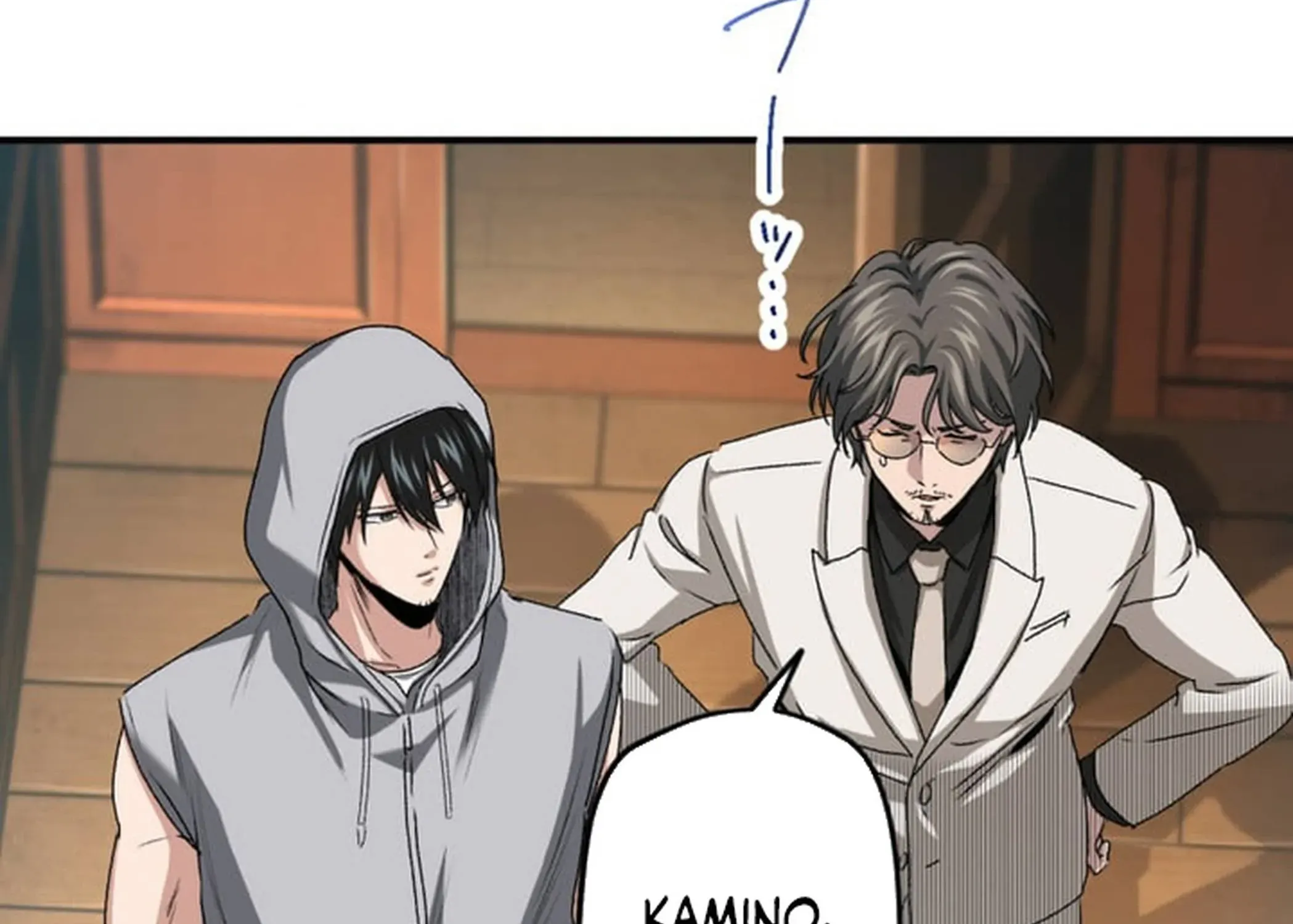 BASKETBALL SHOW Chapter 3 page 143 - 