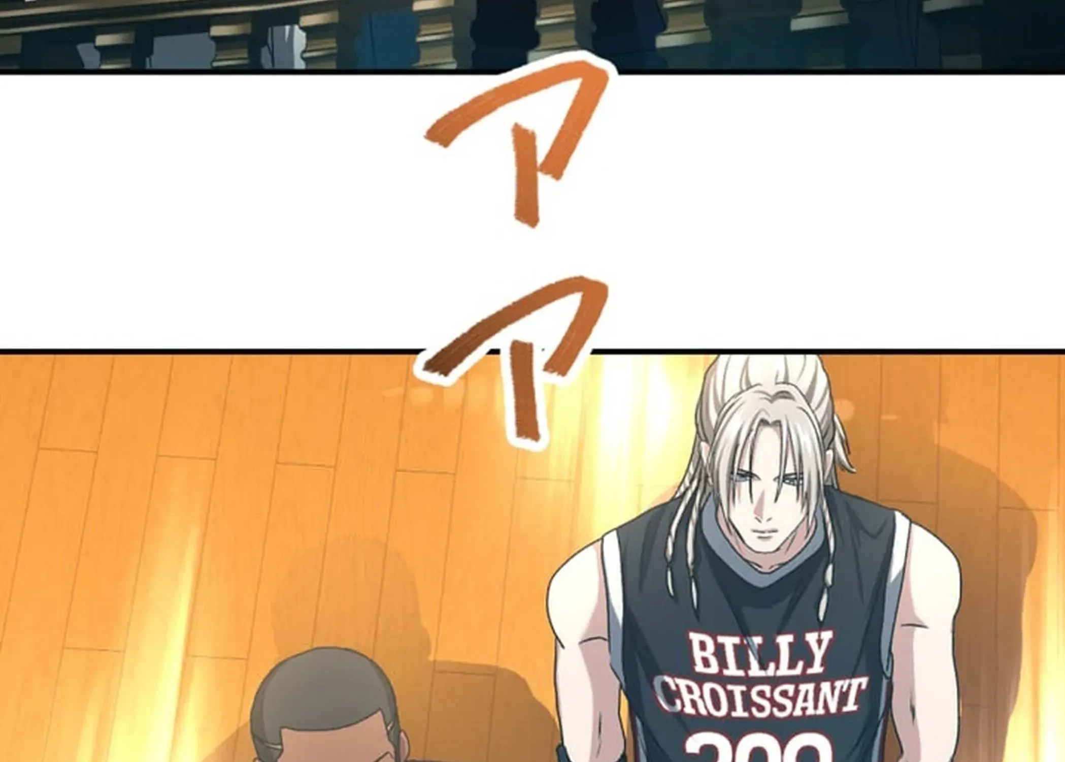 BASKETBALL SHOW Chapter 3 page 150 - 