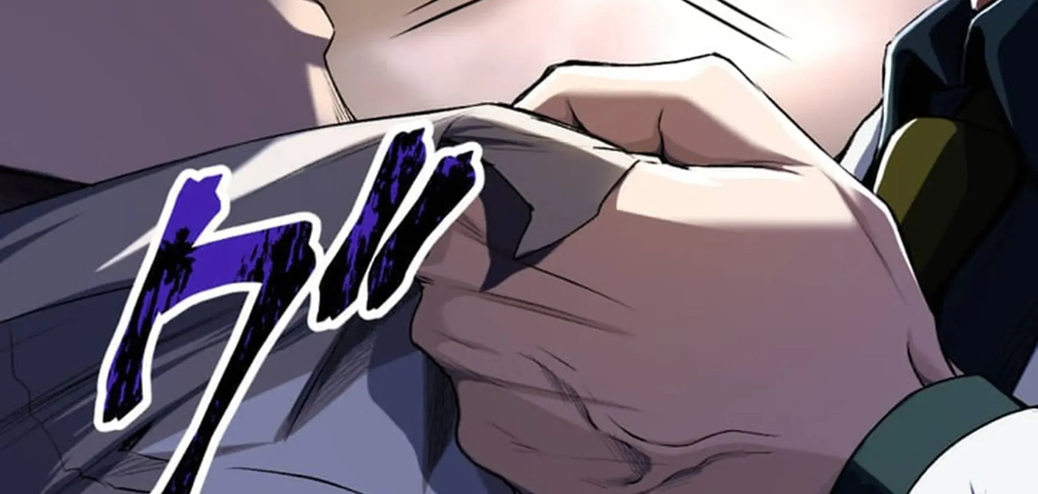 BASKETBALL SHOW Chapter 3 page 21 - 