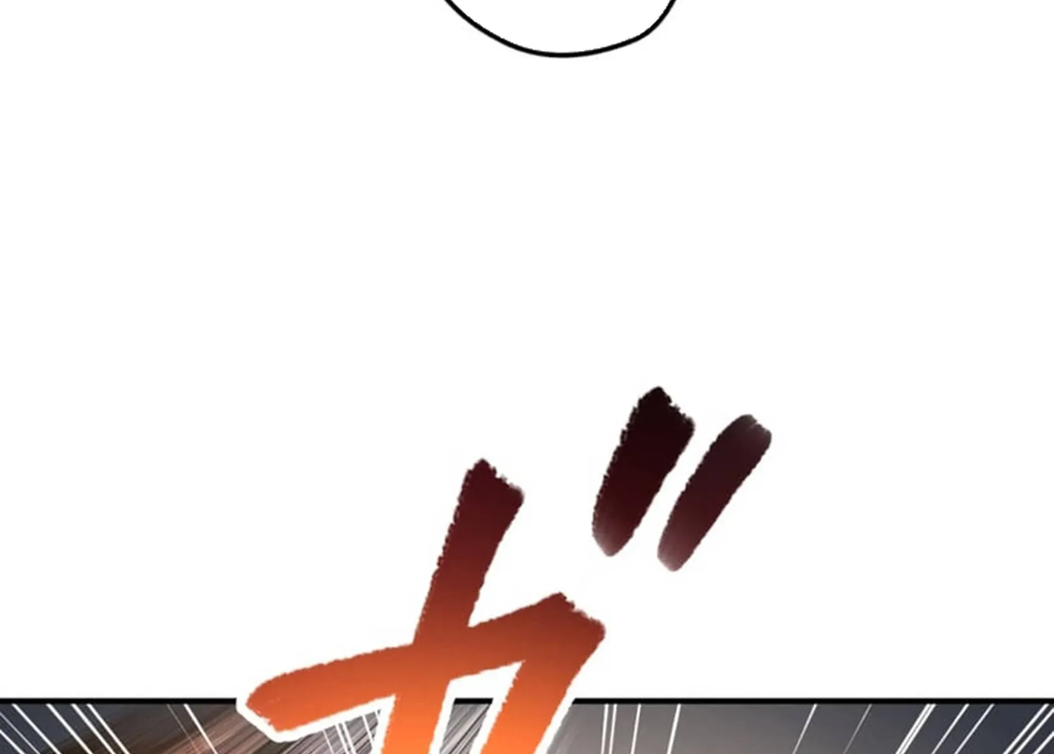 BASKETBALL SHOW Chapter 3 page 44 - 