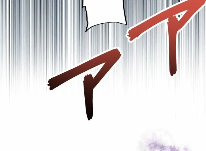 BASKETBALL SHOW Chapter 30 page 65 - 