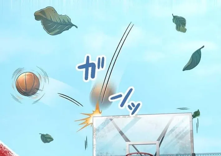 BASKETBALL SHOW Chapter 31 page 16 - 