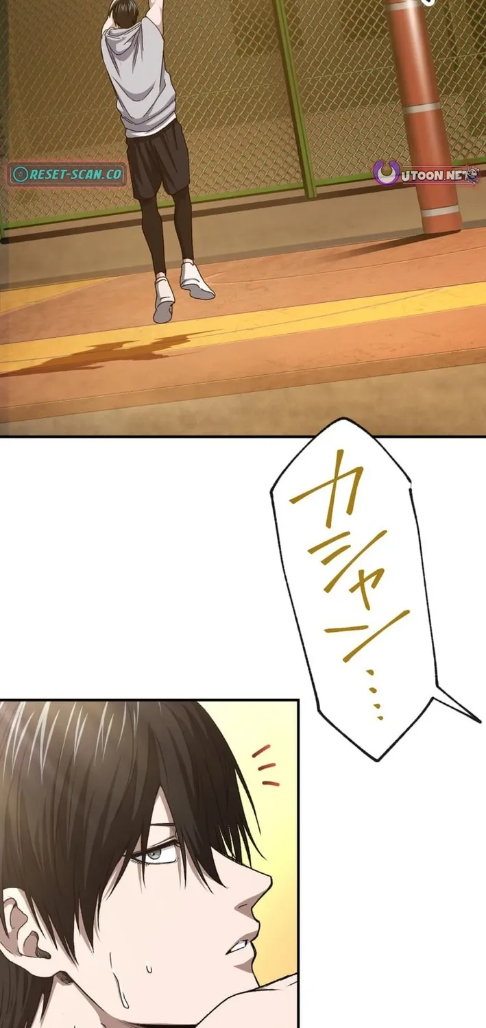 BASKETBALL SHOW Chapter 35 page 61 - 