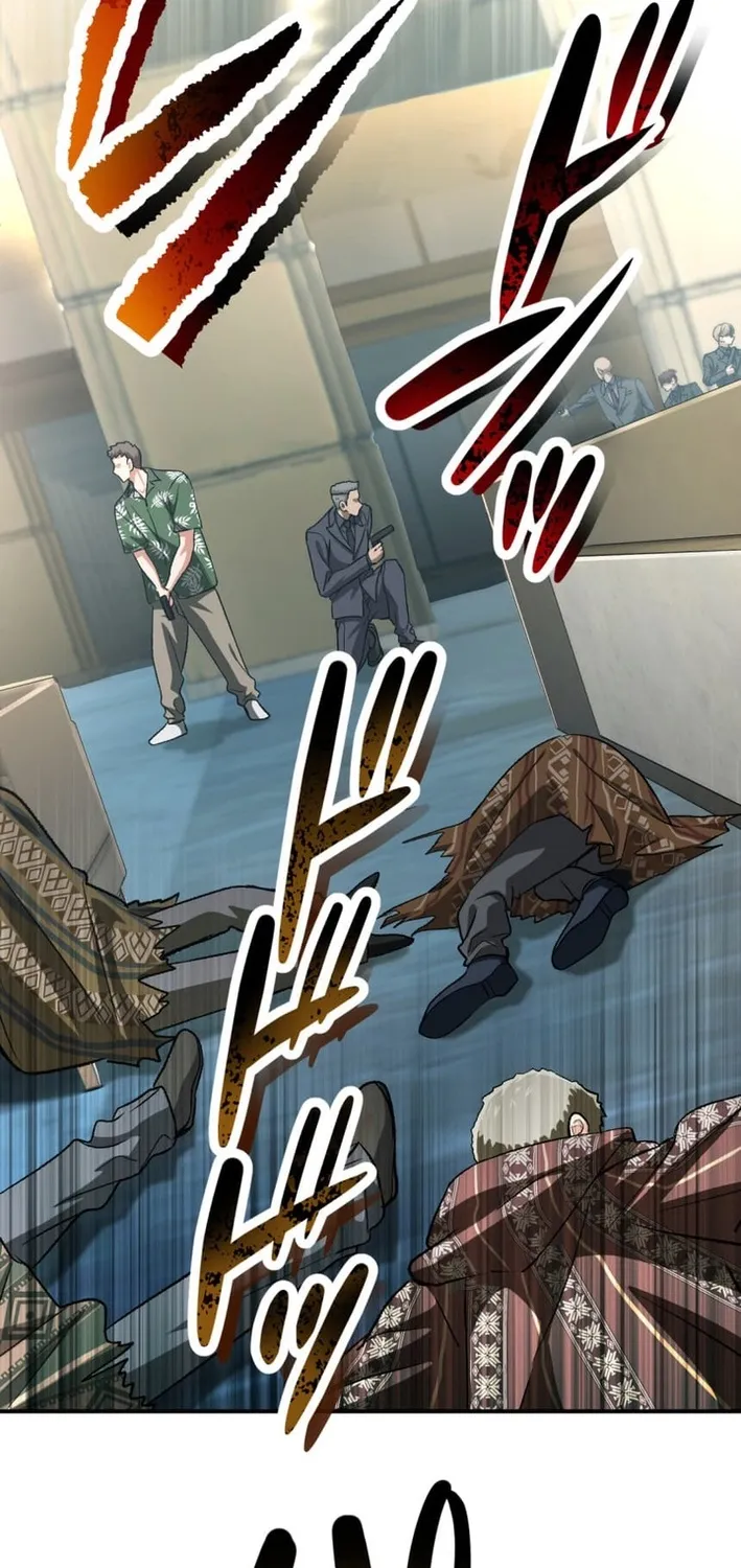 BASKETBALL SHOW Chapter 37 page 43 - 