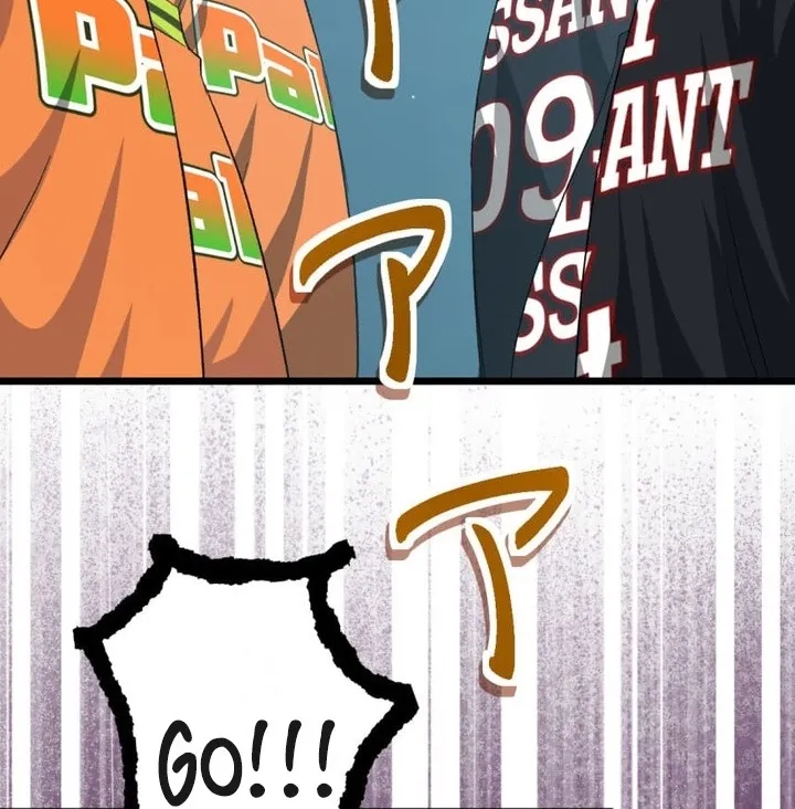 BASKETBALL SHOW Chapter 38 page 4 - 