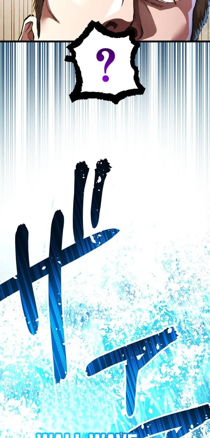 BASKETBALL SHOW Chapter 38 page 64 - 