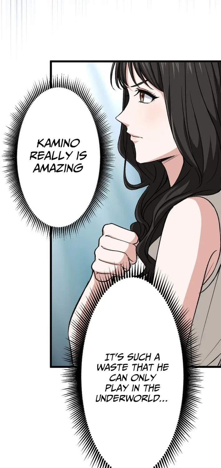 BASKETBALL SHOW Chapter 39 page 14 - 