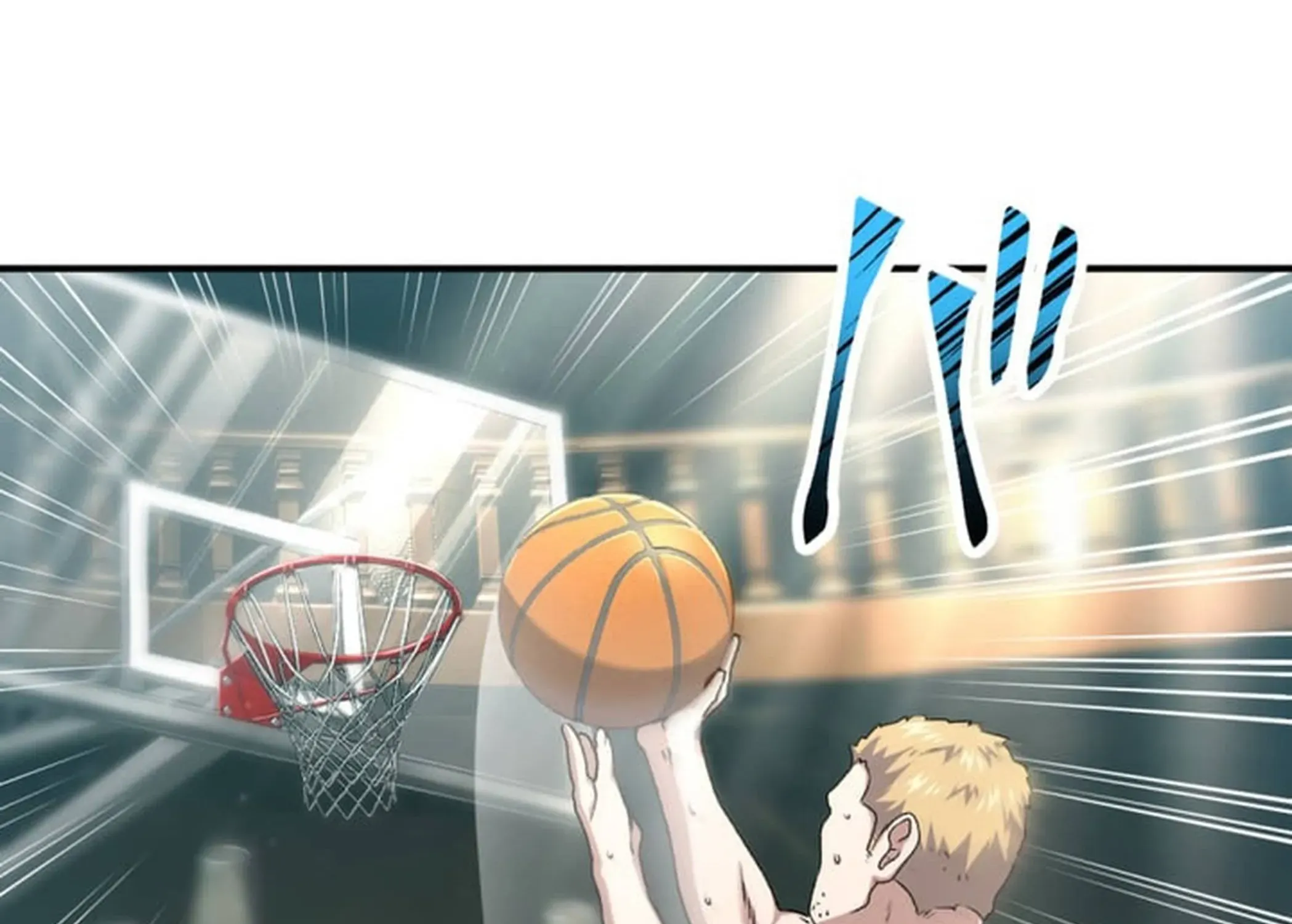 BASKETBALL SHOW Chapter 4 page 132 - 