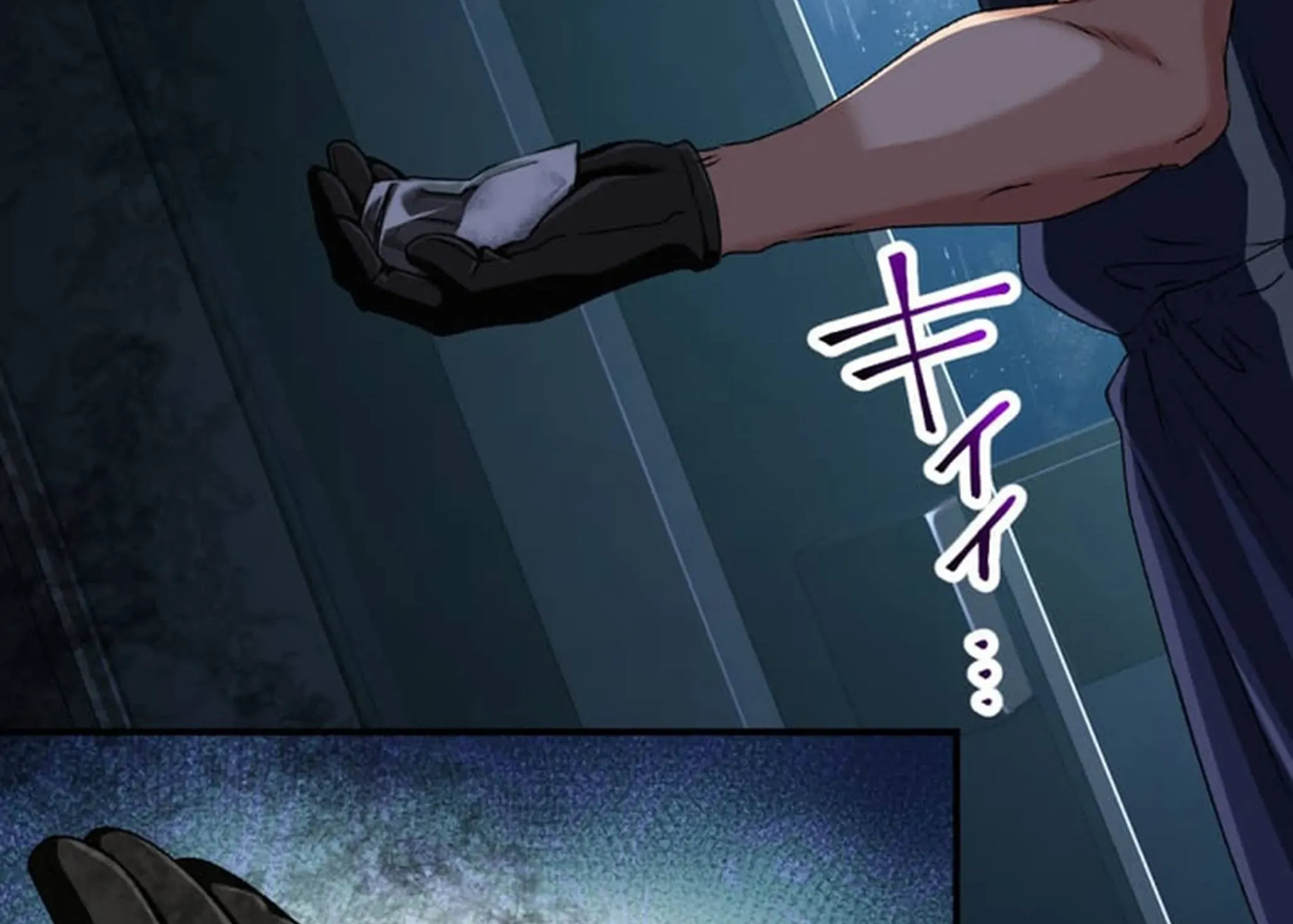 BASKETBALL SHOW Chapter 4 page 159 - 