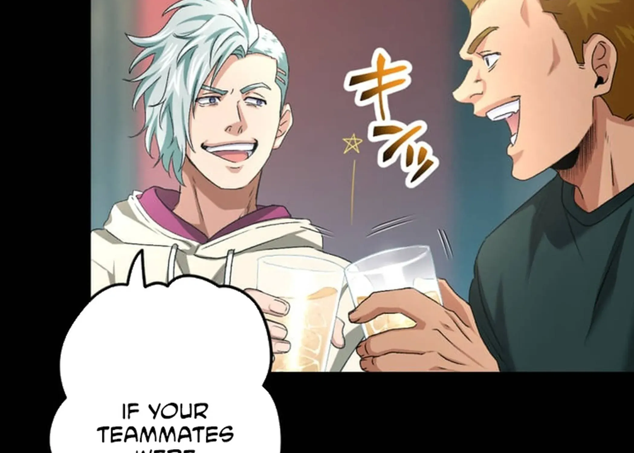 BASKETBALL SHOW Chapter 4 page 171 - 