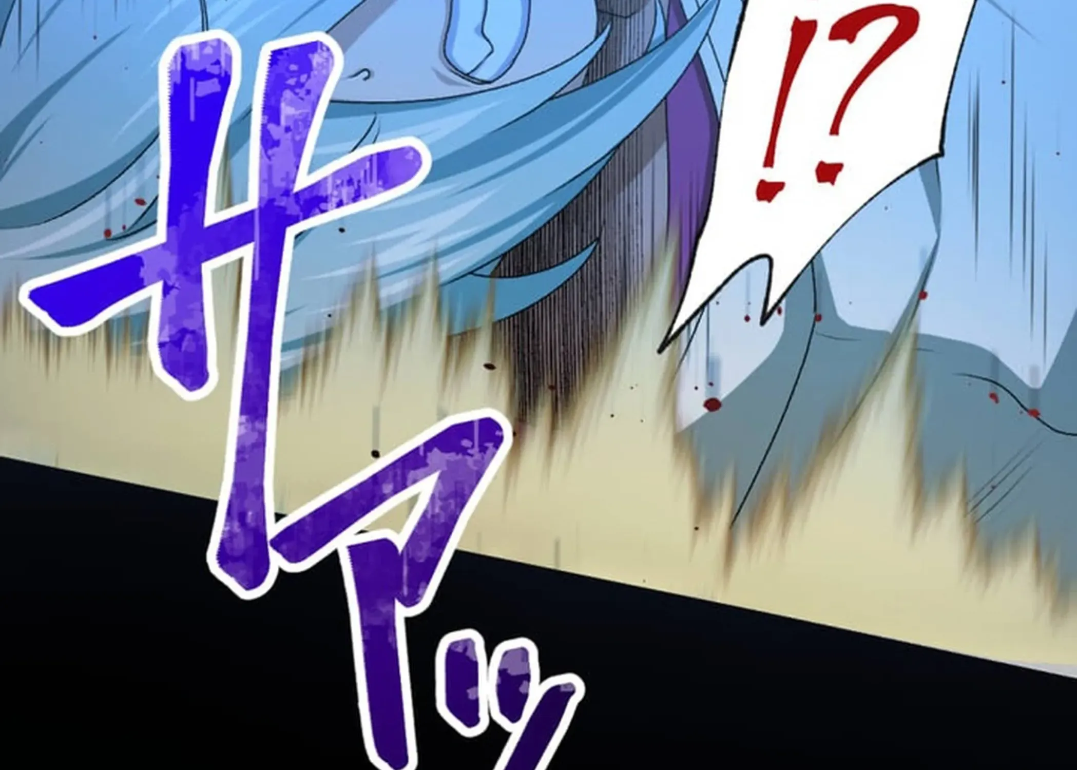 BASKETBALL SHOW Chapter 4 page 184 - 