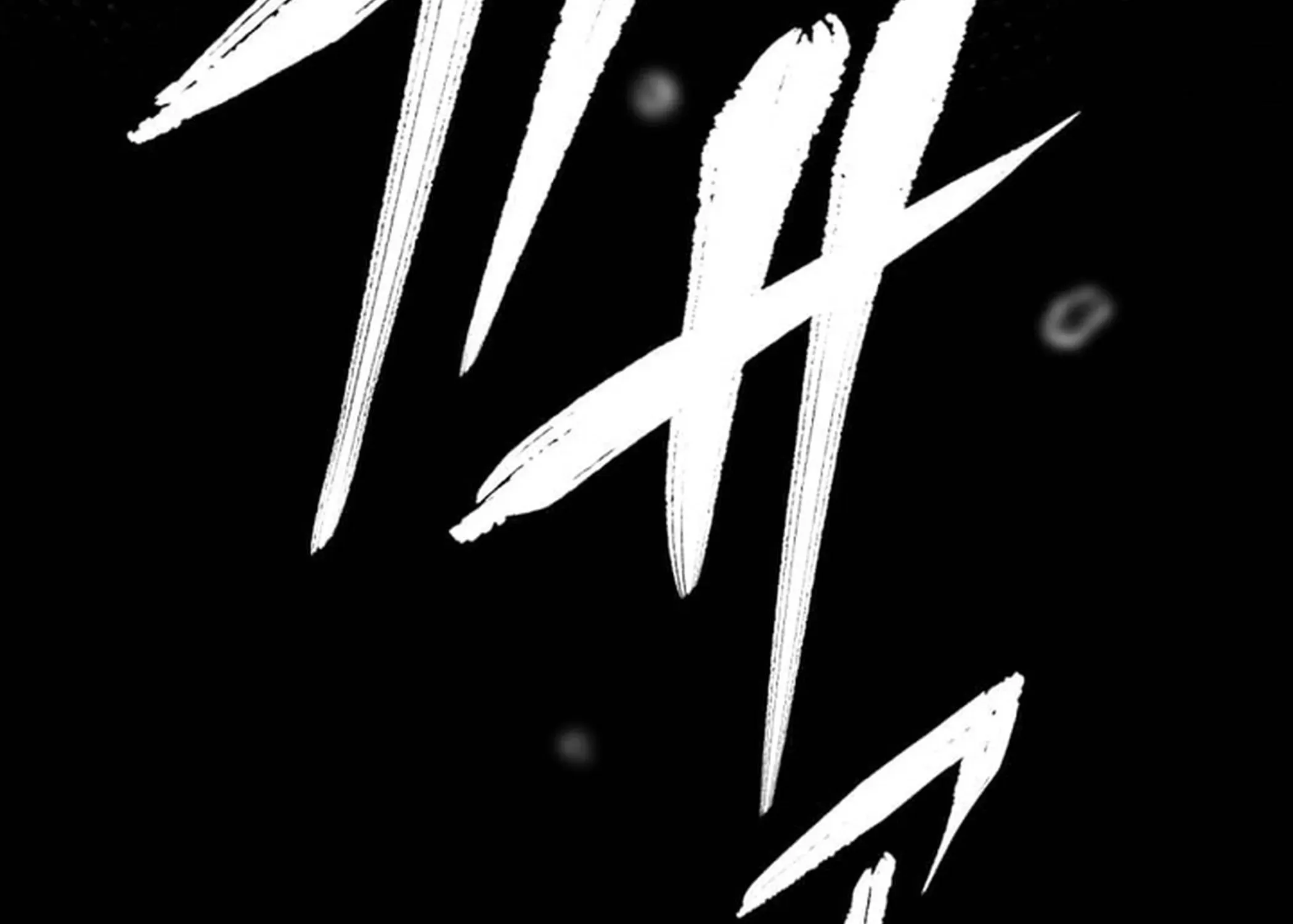 BASKETBALL SHOW Chapter 4 page 202 - 