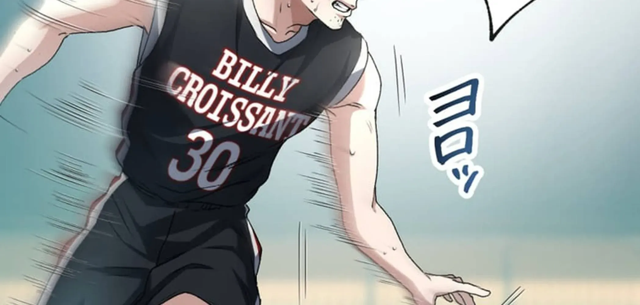BASKETBALL SHOW Chapter 4 page 84 - 