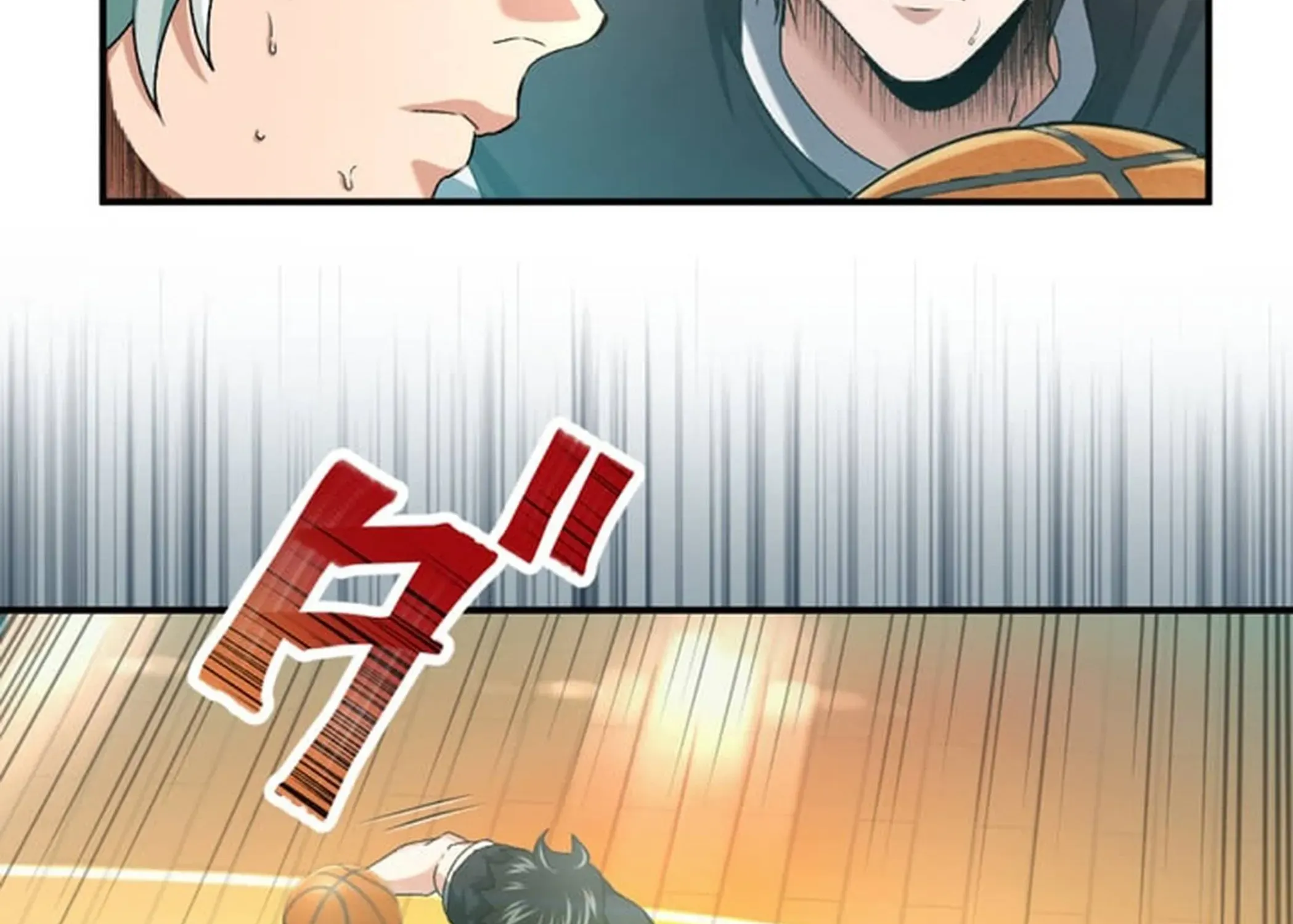BASKETBALL SHOW Chapter 4 page 86 - 