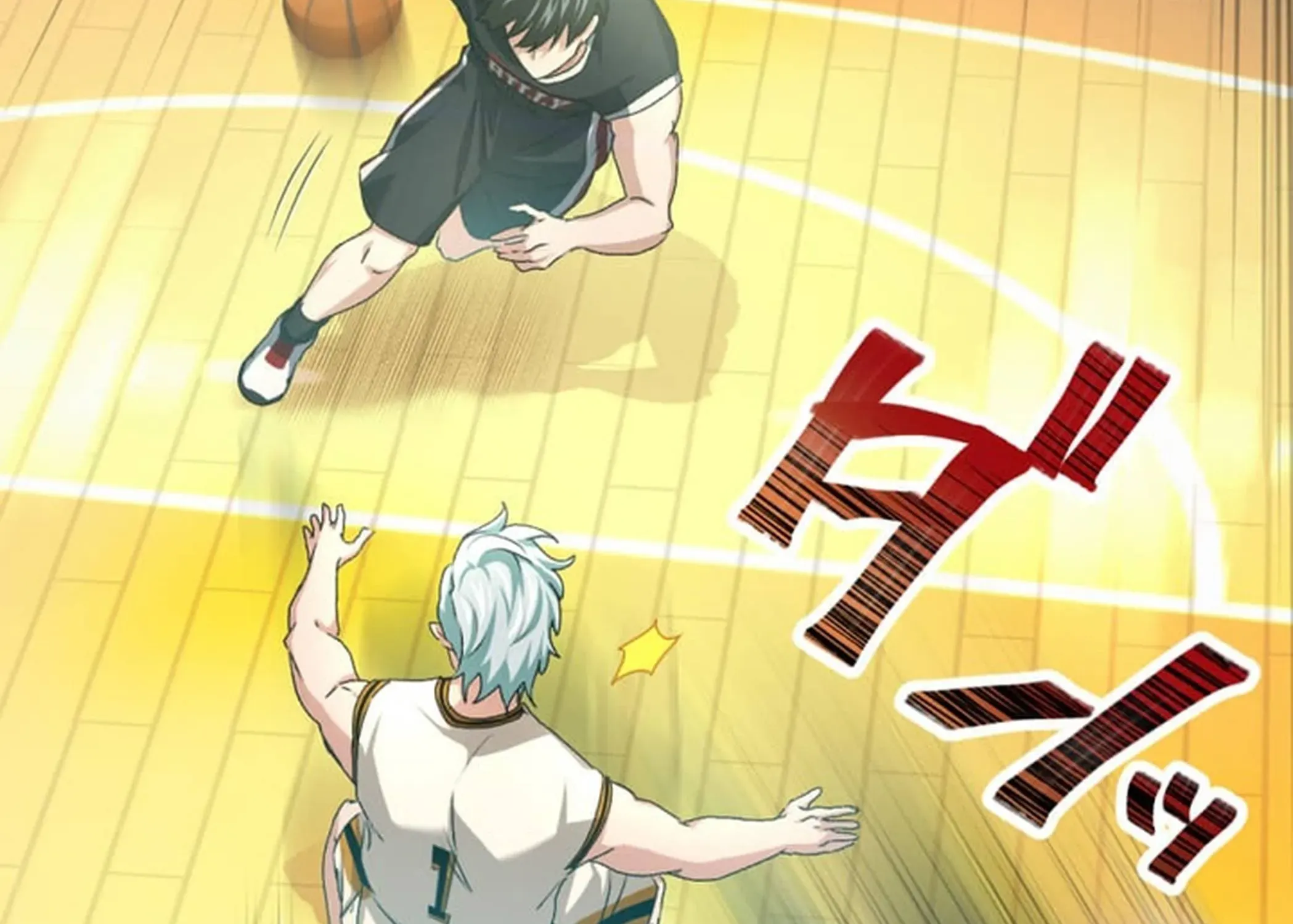 BASKETBALL SHOW Chapter 4 page 87 - 