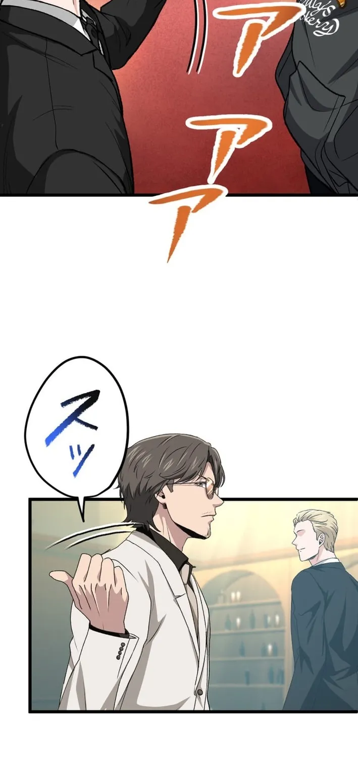 BASKETBALL SHOW Chapter 40 page 42 - 