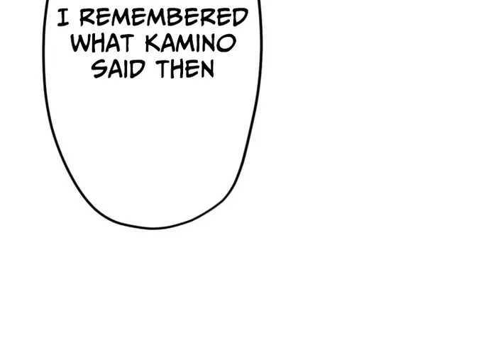 BASKETBALL SHOW Chapter 40 page 8 - 