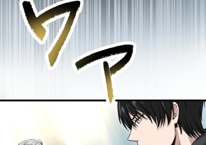 BASKETBALL SHOW Chapter 40 page 88 - 