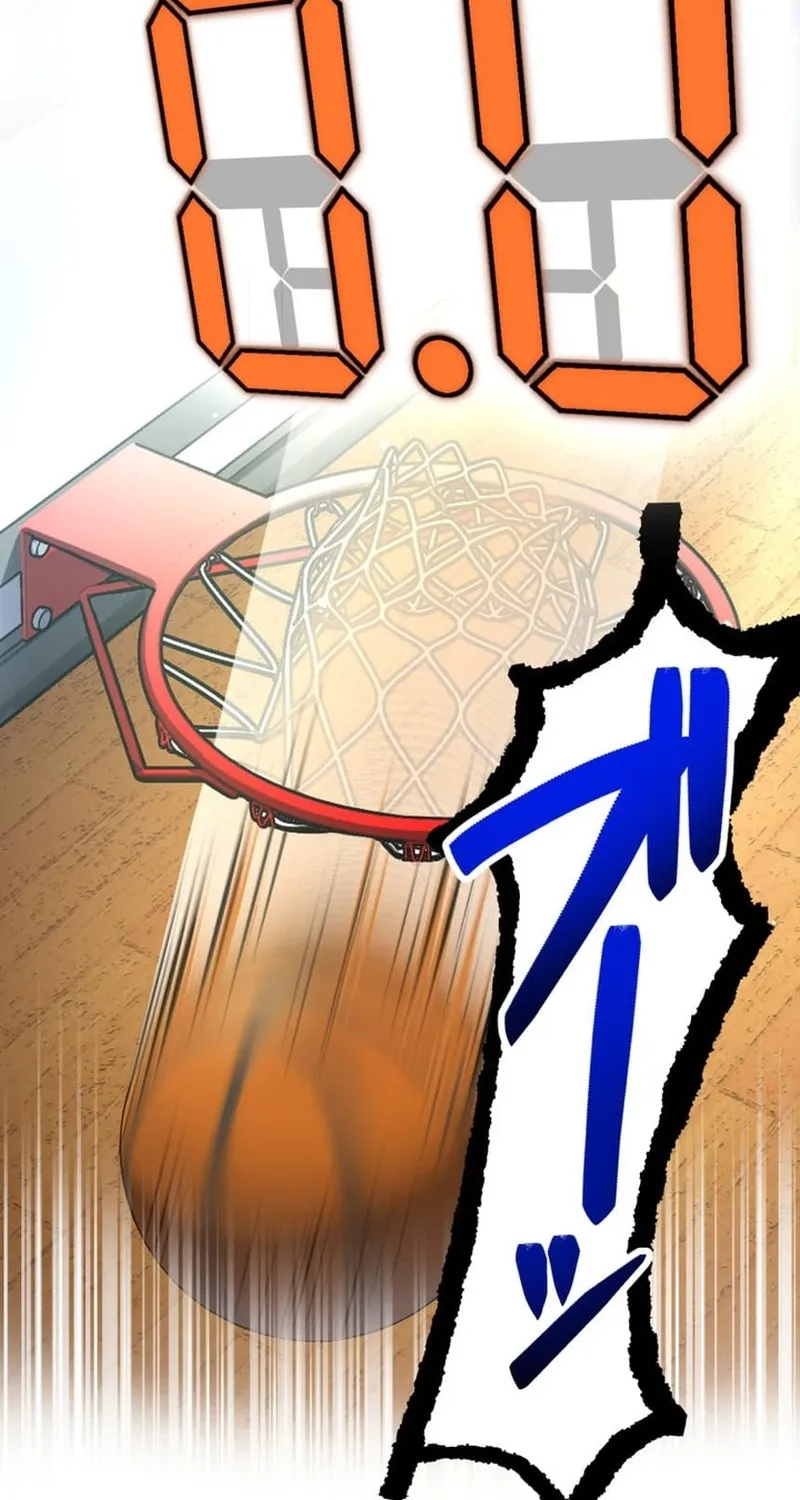 BASKETBALL SHOW Chapter 41 page 12 - 