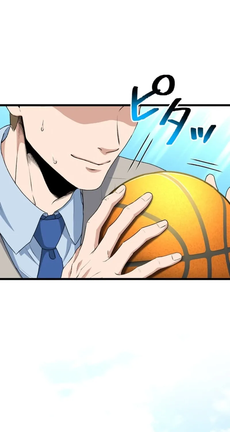 BASKETBALL SHOW Chapter 41 page 63 - 