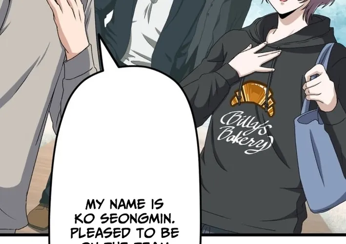 BASKETBALL SHOW Chapter 43 page 12 - 